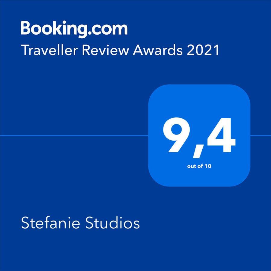 Stefanie Studios Aegina Екстериор снимка